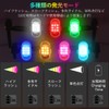 MAZERO 9-row SMD Explosive Flashlight, 7 Colors, RGB Strobe Light,