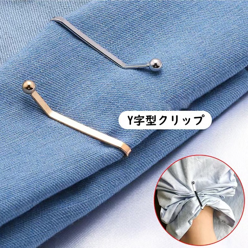 GUANGUAN Waist Adjustable Clip (Set of 6), Waist Buckle, Jeans,
