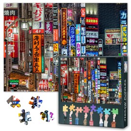 1000 Pieces Puzzle for Adults- Late Night View of Shinjuku Ward, Tokyo Japan Jigsaw Puzzles Colorful Billboards at Kabukicho and Red Light District Difficulty Puzzles Rompecabezas Para