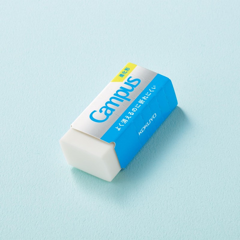 Kokuyo Campus AMESR-C02-3PX2 Eraser, Parallel Quadrilateral Shape, Medium, 3 Pieces,