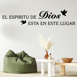 Bible Verses Wall Decor Stickers, Inspirational Spanish Biblical Quotes Christian Wall Decal, Black Scripture Wall Art Sticker for Living Room Bedroom Churches, EL ESPIRITU DE DIOS ESTA EN ESTE LUGAR