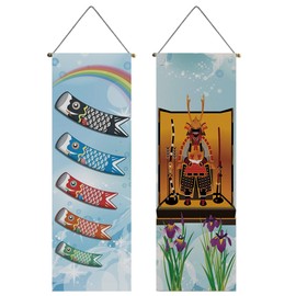Next Design [Set of 2] Koinobori May Dolls Boys' Festival Children's Day Polyester Hanging Scroll Set Tapestry Carp Streamers Wall Hanging Wall Display Hanging Decoration Mini Flag Compact Indoor Use