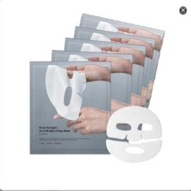 Deep Collagen Anti-Wrinkle Power Boosting Mask Overnight Collagen Mask Suitable for All Skin Types - Colour: 5pcs pack (1box)