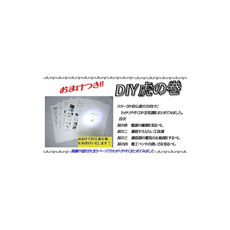 Step Wagon Spudder (RK Series), Power Removal, Optional Coupler, Just
