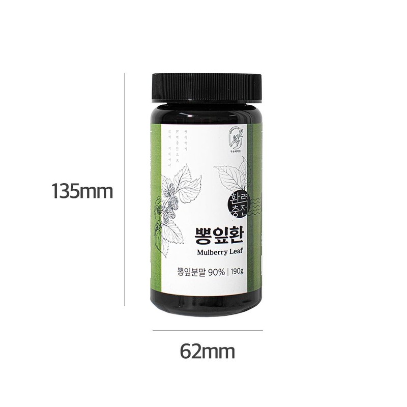 Two Son Herb 190g mulberry leaf pills / 뽕잎환 190g