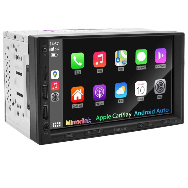 KASUVAR KAR7 Car Audio, 7 Inch 2DIN Display Audio /