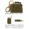 Corbo CO-1LN-1704 Men's Smart Key Case, Genuine Leather, Khaki