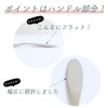 OGISO OGST-08 Wide Handle Fits Children's Hands! 2-3 Years Old