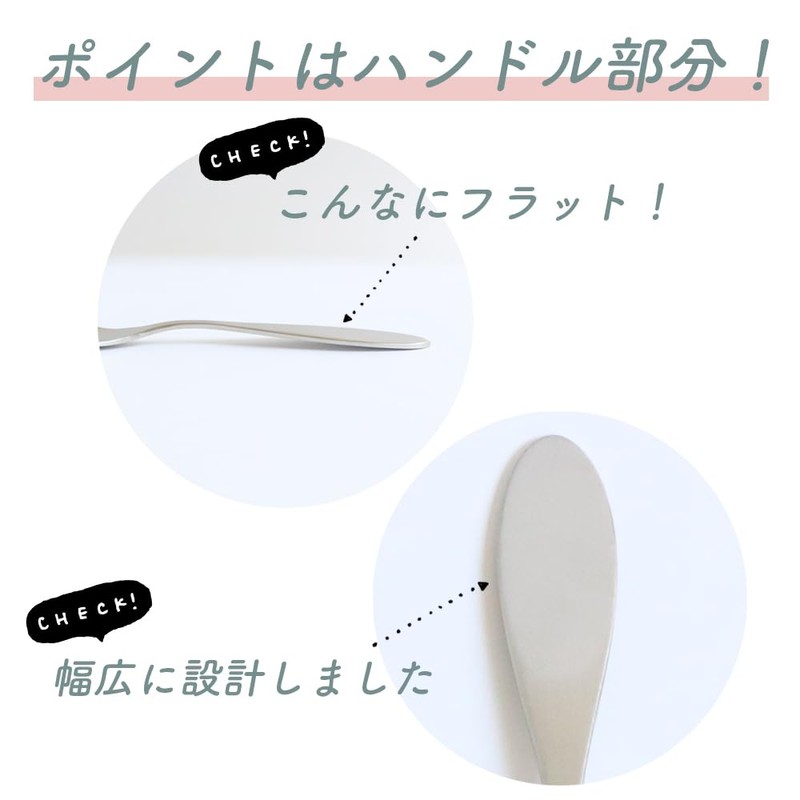 OGISO OGST-08 Wide Handle Fits Children's Hands! 2-3 Years Old