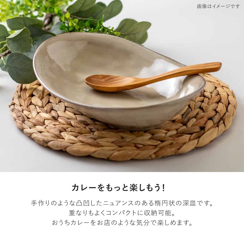 Marusankondo Mino Ware Fave 240 Deep Plate, Navy, Deep Plate