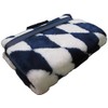 Stadium Seat Cushion Sheepskin foldable Bavaria rhomb blue-white
