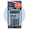 Financial Calculator BF-850-N 12-Digit Calculator with Stand, Tax Calculator, Loan