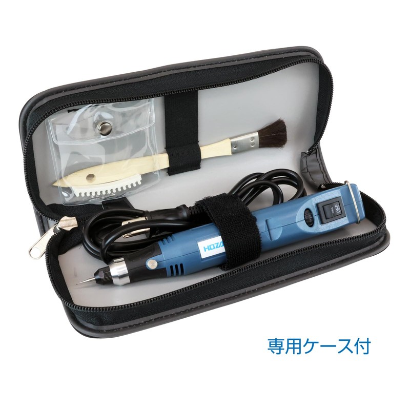 Hozan K-109 Mini Router with Case, Maximum Rotation Speed: 16,500