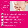 ISOF LABO 20% Cream Aromatic Pomegranate Scent, 1.4 oz (40