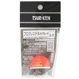 Tsuriken S-1 Uki Progreschine High Grade Scarlet