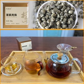 Mari Ryuju Tea, Jasmine Dragon Juju Tea, Chinese Tea, Jasmine Flower Tea, Flower Tea, Chinese Flower Tea, Chinese Flower Tea, 3.5 oz (100 g)