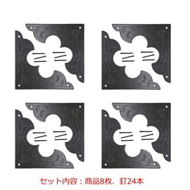 Decorative Metal Fittings/Shinano Door Corner Large Age Color Pack of 8