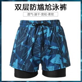 Men's Summer Double Layer Swim & Beach Shorts with Anti-Chafe Liner - a16 2022 Small Size (Recommended 45-70kg) / Navy Camouflage 3ea