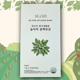Slia Morel Cabbage Gombaekbogam Syrup 1 Box / 슬리아 곰보배추 곰백보감 시럽 1박스