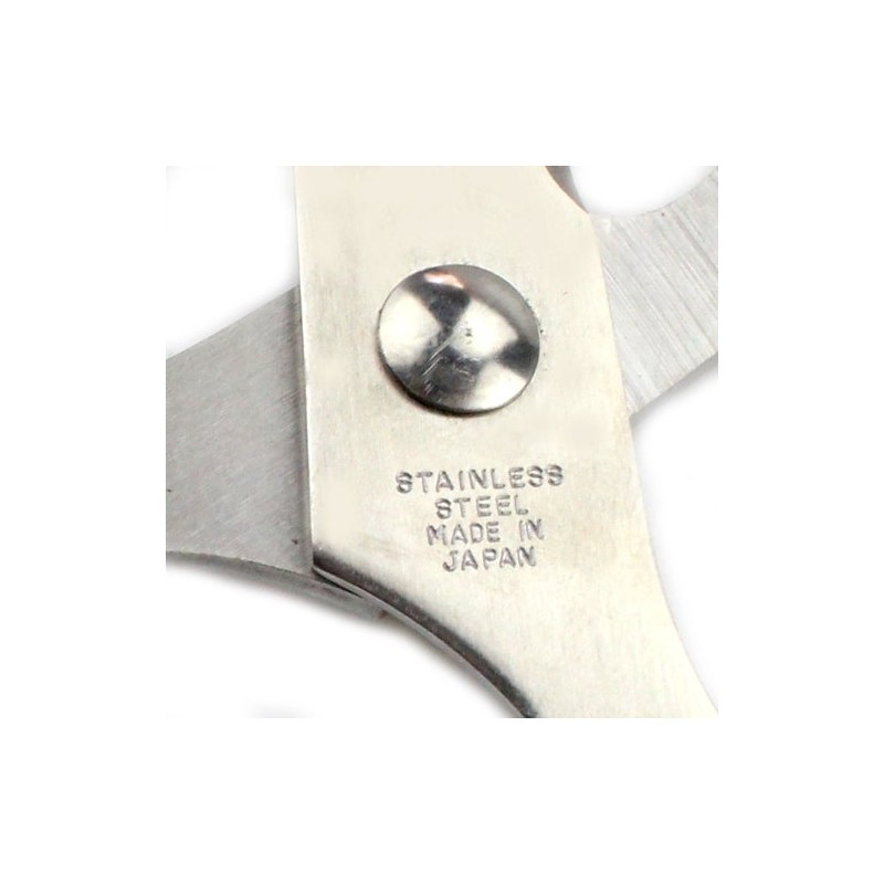 Captain Stag M-8496M-8496 BBQ Kitchen Utensils, All-Purpose Kitchen Shears with