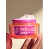 Super C Night Vitamin C Cream 50ml / 슈퍼 씨 나이트 비타민C 크림 50ml
