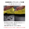 Henaco Waterproof Sheets, Multi-Purpose, Lotion Mat, Waterproof, Oil-proof, Vinyl, PVC,