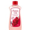 I'm excited Ttotomol Moisturizing dry and tight skin body oil