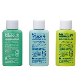 pakkusunatyuron Mini Set (syanpu-・rinsu・bodyi-so-pu 30ml Each)