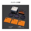 K&F Concept 72mm Cloth Filter, Set of 4, 6 +