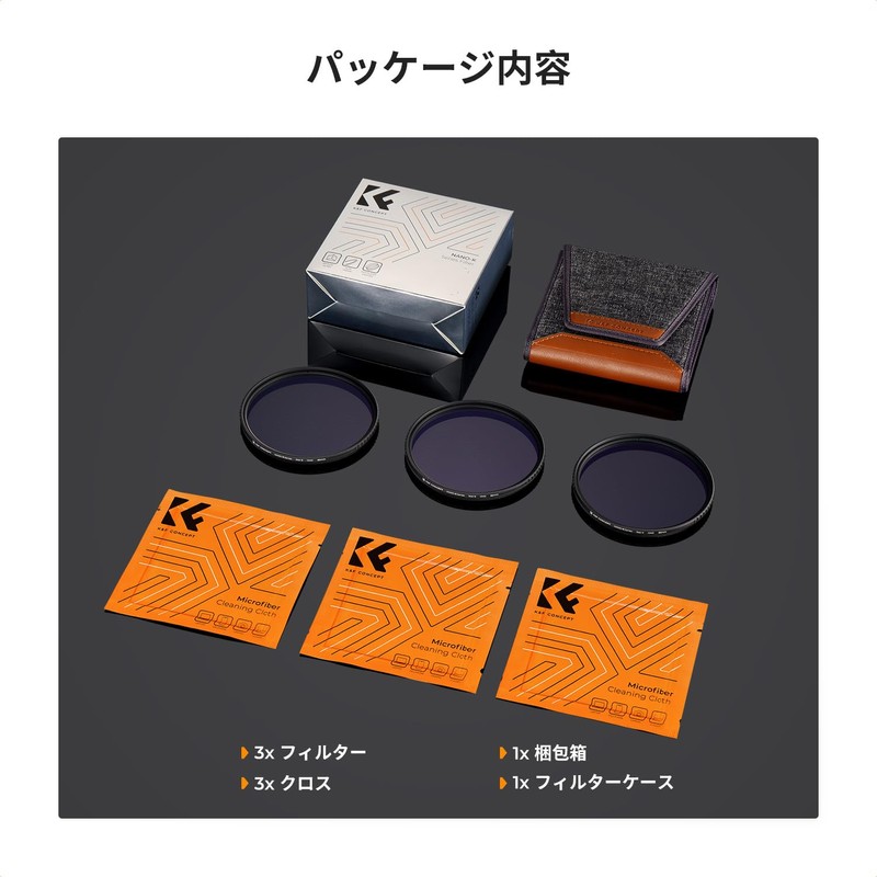 K&F Concept 72mm Cloth Filter, Set of 4, 6 +