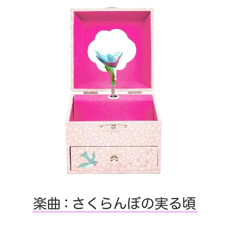 オルゴール 女の子 プレゼント アクセサリーケース 子供 ジュエリーケース 宝箱 アクセサリー ボックス ピンク