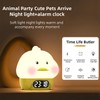 RUISHINE Alarm Clock Lights for Kids-Duck Night Lights,Temperature Display,RGB Color