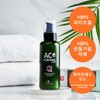 Bundle of 2 AC Control Acne Trouble Lotion Millet Sebum