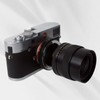 PHOLSY Lens Mount Adapter with 6-Bit Coding Compatible with Contax/Yashica