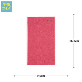 Takahashi 2026 Monthly Liverduo 4, Pink No. 266 (Begins November 2025)