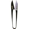 Shall Beauty Triple Attire Eve Reverse Thread Cutting Scissors 120 mm Short Blade