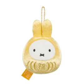 Sekiguchi Miffy Mascot Key Chain, Fukudaruma Gold, Gold, Lucky Darma, Lucky Charm, Ball Chain Included Key Chain