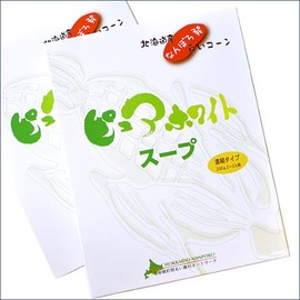 【Mail】Namporo Town Bright Rural Network Pure White Soup, 2 Boxes (Concentrated Type/Room Temperature), Side Dishes, Soup, Corn Soup, Hokkaido Gourmet Order