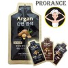 Prolance Argan Easy Hair Dye Black for Gray Hair 1 Sheet / 아르간 간편 염색약 흑색 새치전용 1장