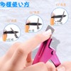 Kalevel Tip Cutter Nail Starter Nail Tip Cutter Beginner Practice