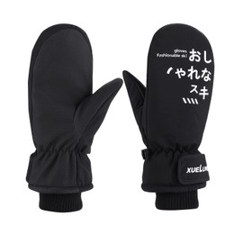 XINCHIA Waterproof Ski Gloves for Women Girls Winter Warm Snow Gloves Mittens Thermal Windproof Snowboarding Mittens Thicken Fleece Lined Outdoor Snowboarding Cycling Ski Gloves with Anti-Lost Buckle