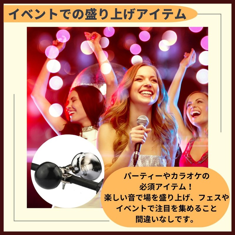 ideamall Puff Puff Bugle Horn Puff Puff Horn Cheer Set