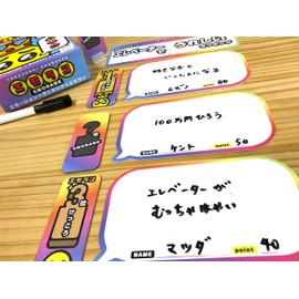 JELLYJELLYGAMES Emoran 3-6 Player Party Game
