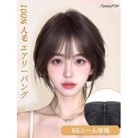 Sheepyo Bangs Wig, 100% Human Hair Wig, Bangs, Extensions, No Barre, Thin Bangs Wig, Partial Wig, Hair Loss, Point Wig, Natural, Easy to Wear, Women's (Natural Black, 6G Seam Parts)