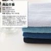 8 Year Towel, Hand Towel, 13.4 x 13.8 inches (34