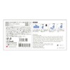 Plus Heart 73740 Disposable Meal Aprons with Pockets, Pack of