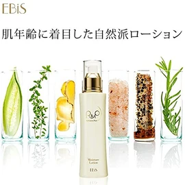 Ebisu Cosmetics (EBiS) Moisture Lotion, 4.2 fl oz (125 ml), Lotion, Moisturizing Lotion, Unisex, Made in Japan