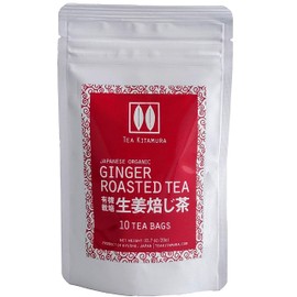 Organic Japanese Ginger Roasted (Shoga Hoji-Cha) 10 Tea Bags by Tea Kitamura