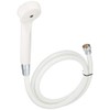 KVK Shower Set AS Head, White, 5.9 ft (1.6 m)