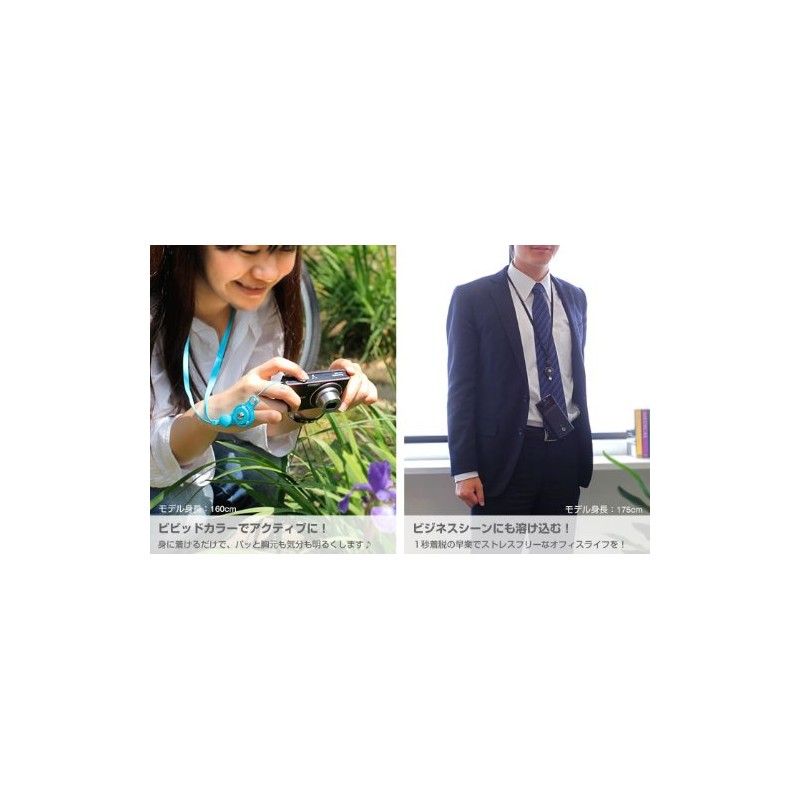 HandLinker Putto ハンドリンカー プット モバイル 携帯 ネックストラップ 落下防止/グリーン